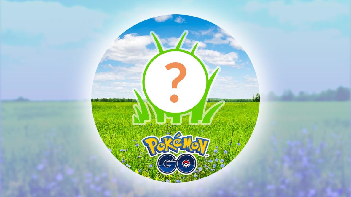 ポケモンgo 16日18時からドンメル すな2倍スポットライトアワー