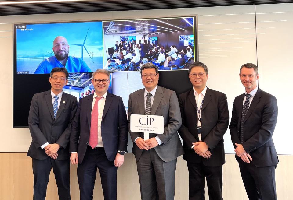 CIP攜手驗船中心與達信台灣共同舉辦「CIP Insurers Day - 離岸風電綠色保險實務」研討會，現場金融及保險業者雲集，顯示業界對CIP進軍離岸風電3-2階段的高度信心。（CIP提供）