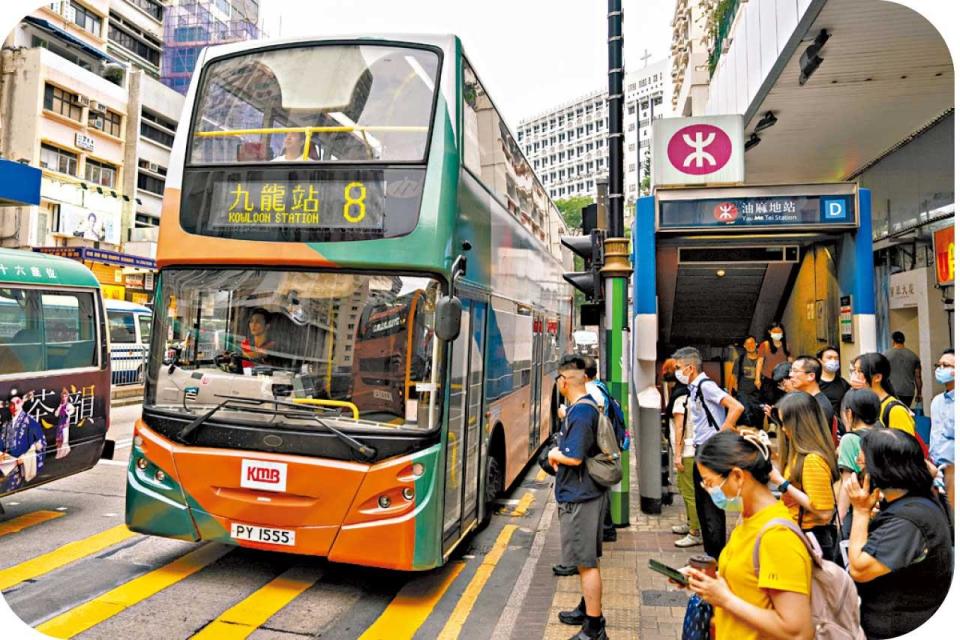 Der MTR-Kwun-Tong-Linienverkehr von Prince Edward nach Ho Man Tin wurde eingestellt
