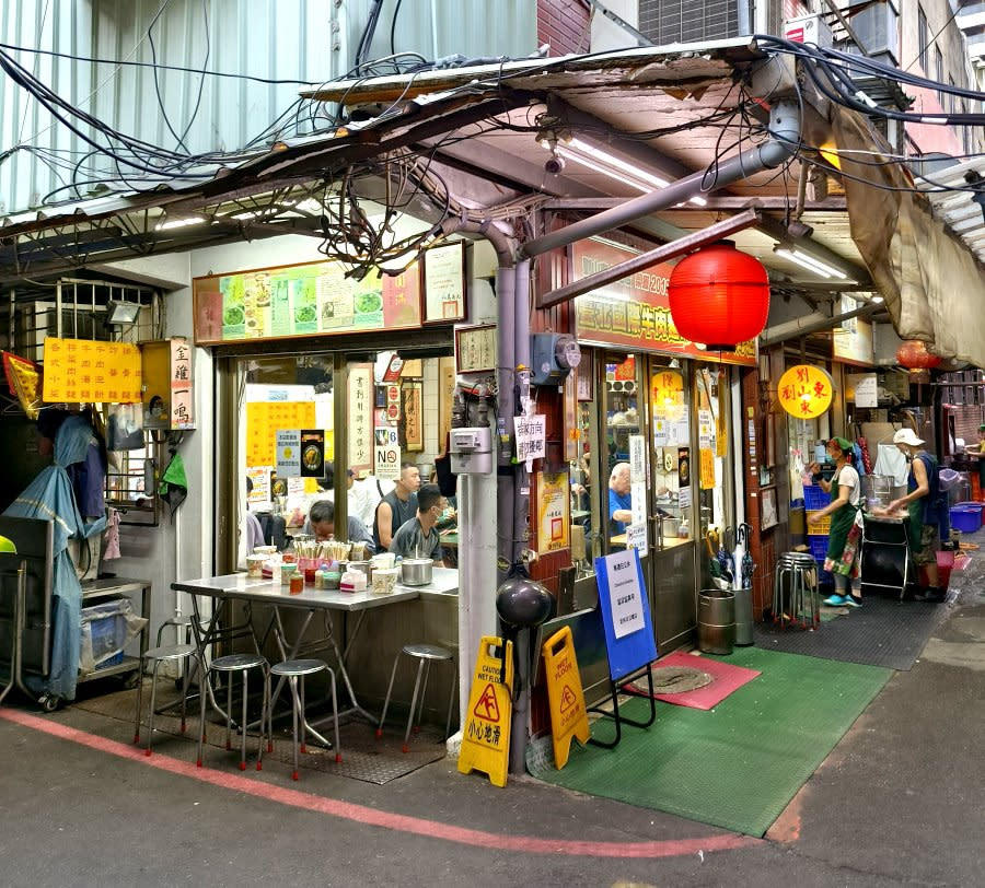 台北｜劉山東牛肉麵