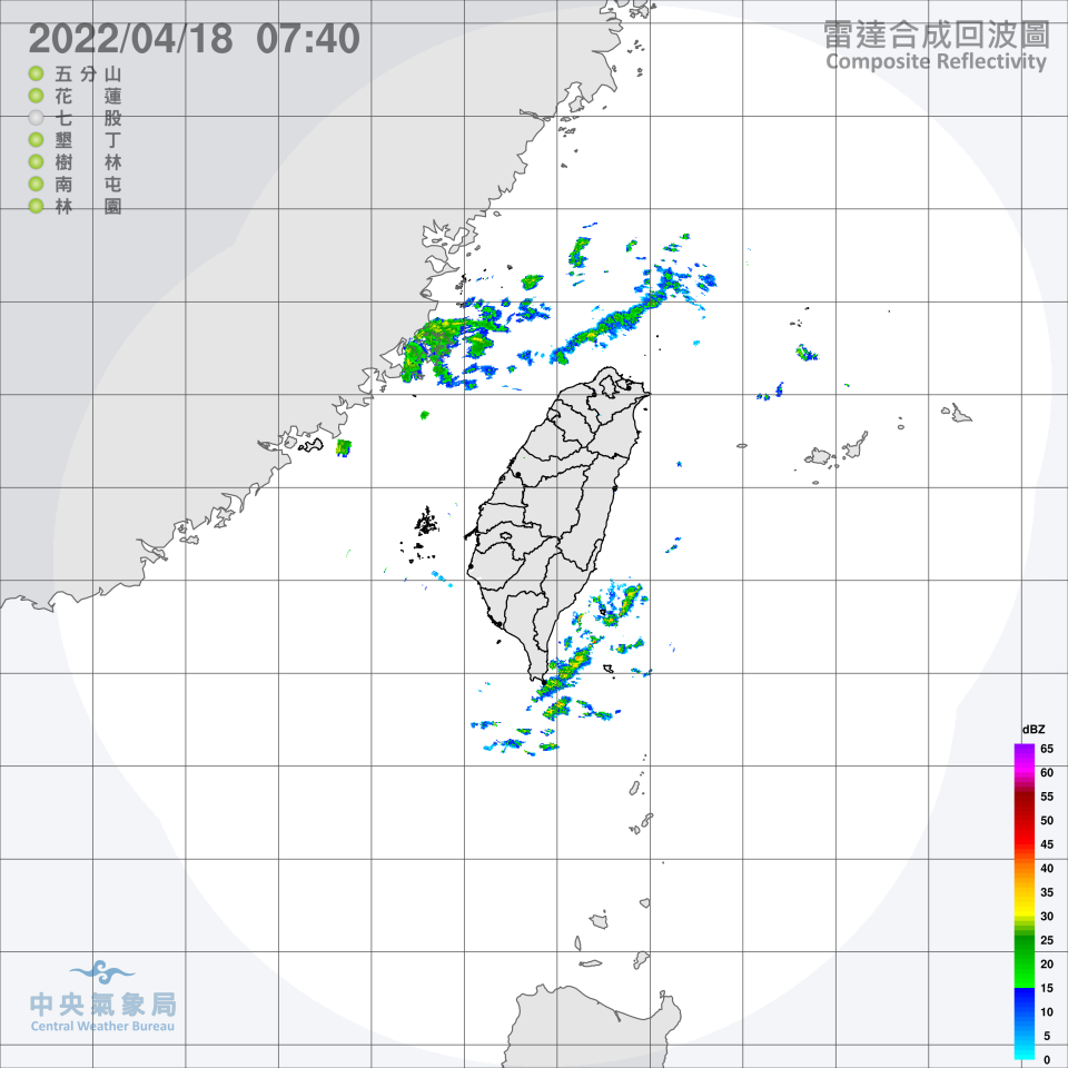 今天台灣附近水氣增多。（圖／中央氣象局）