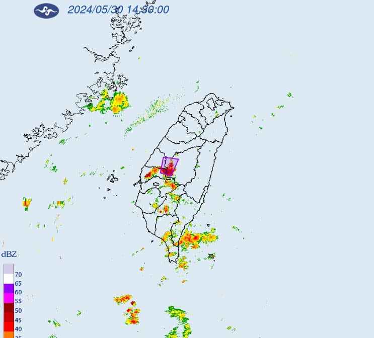 氣象署針對3縣市發布大雷雨即時訊息。（圖／氣象署）