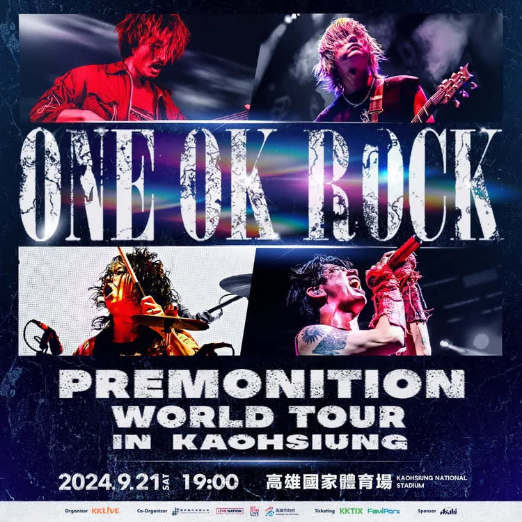 ONE OK ROCK世界巡演，將首次登上高雄國家體育場。翻攝ONEOKROCK_japan X 