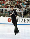 <p>Canadian Kurt Browning landed the first ratified quad jump in competition at the World Championships in Budapest, Hungary on March 25, 1988. </p>