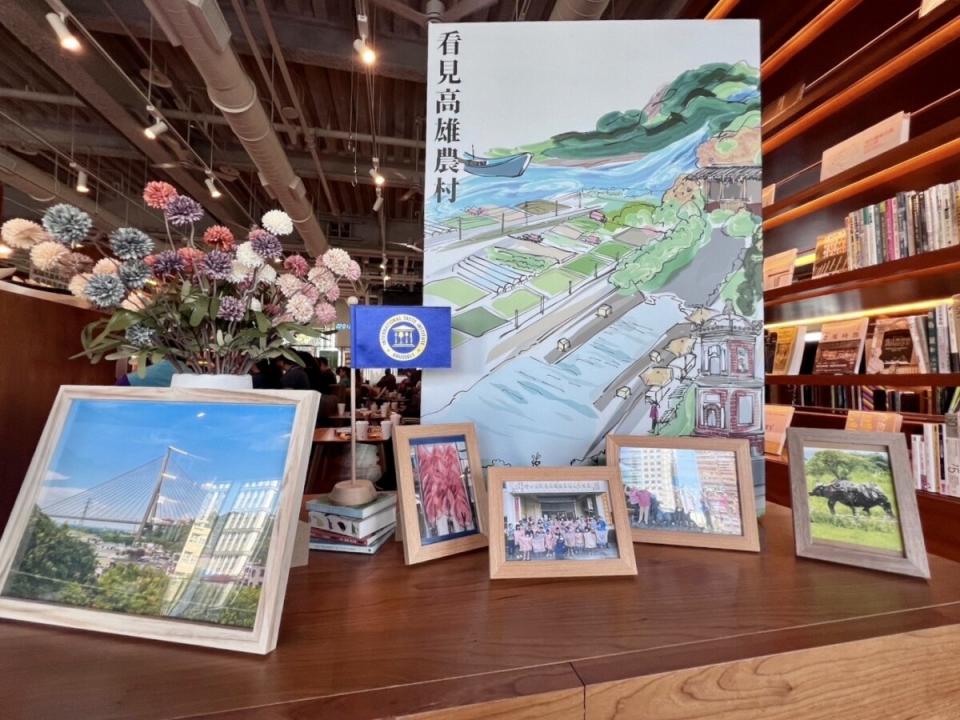 ▲高雄市政府為凝結農村近五年的營造成果，21日在高雄的承風書店舉辦「2023高雄農村再生社區成果輯發表會」（記者王苡蘋翻攝）