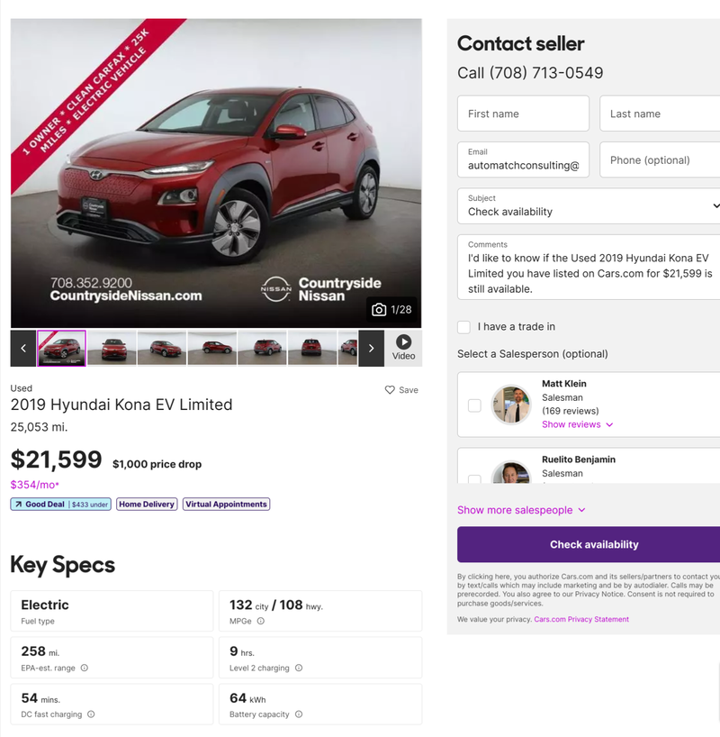 Screenshot: Cars.com
