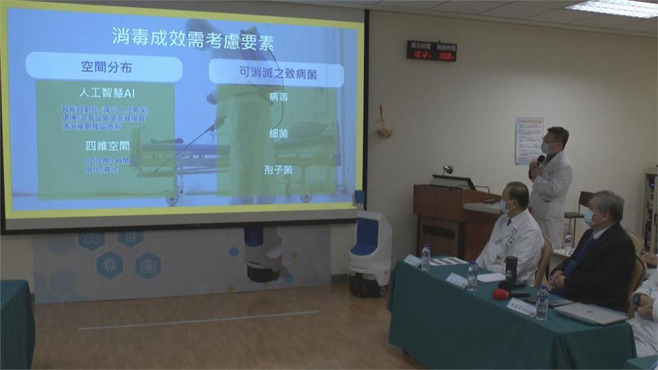 防堵院內感染！ 醫院推機器人「自動消毒」