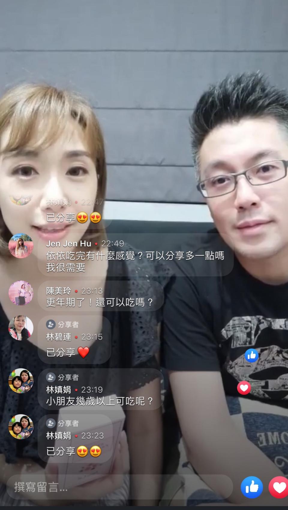 ▲▼為了孩子的健康，依依夫妻倆一起做菜，也將過程與粉絲分享。