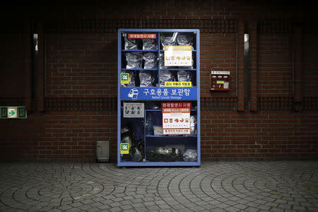 A relief goods storage is seen inside a subway station which is used as a shelter for emergency situation in Seoul, South Korea, August 11, 2017. REUTERS/Kim Hong-Ji