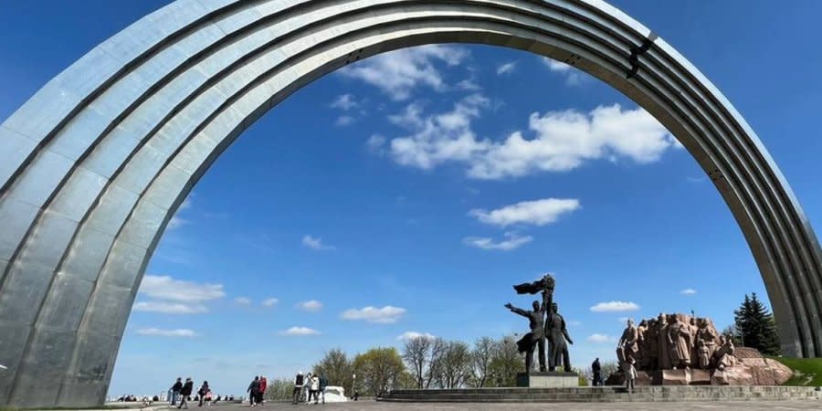 People's Friendship Arch in Kyiv