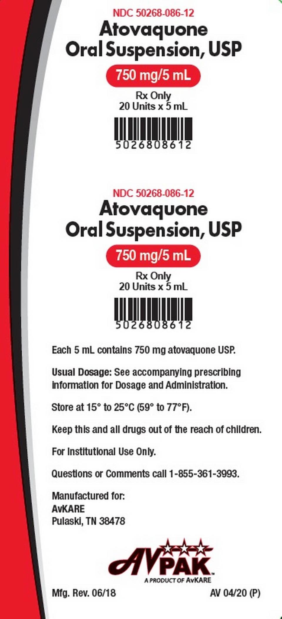 The outer box of Atovaquone Oral Suspension.