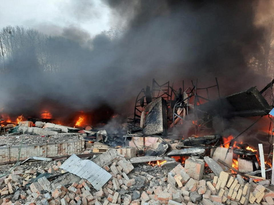 Rubble and fire at the site of the Ukrainian State Border Guard Service.