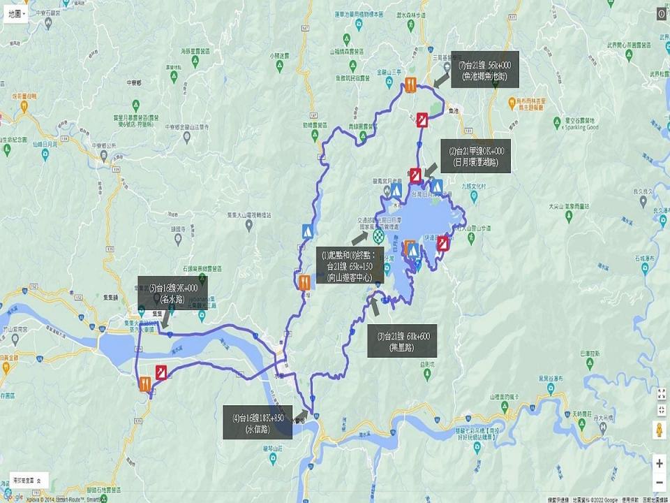 2022美利達盃單車嘉年華」，將使用南投台21線、台21甲線、台16線部分路段，屆時將實施交管。（圖：二區養護工程處提供）