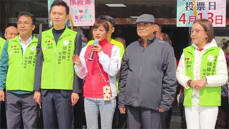 苗栗市長補選！　綠營女將徐筱菁登記參選