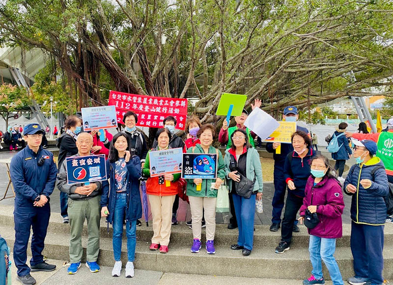 圖/臺北市政府警察局 保安警察大隊