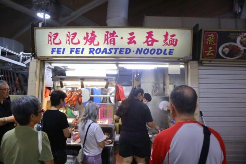 fei fei roasted noodle - stall front