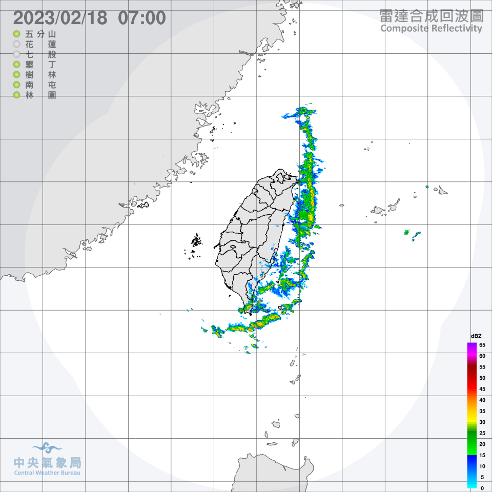 東半部、恆春半島及大台北山區有零星短暫雨。（圖／中央氣象局）