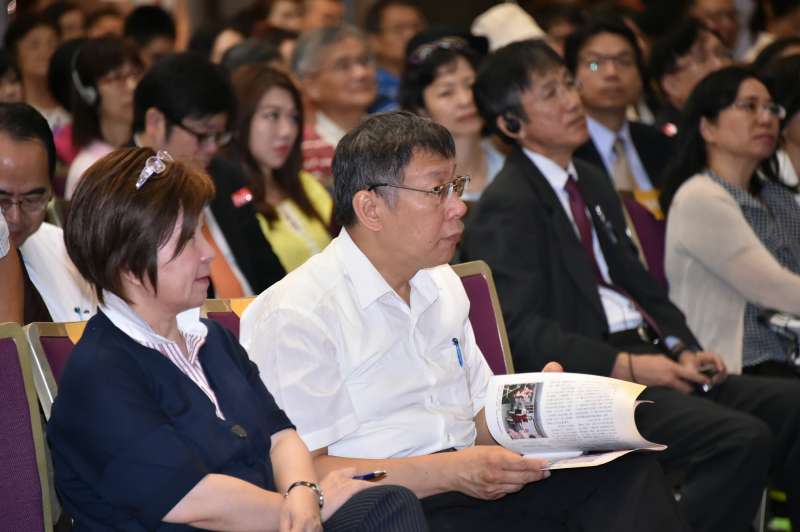 20170928台北市長柯文哲出席「2017臺日交流幸福熟齡論壇」。2（取自台北市政府）
