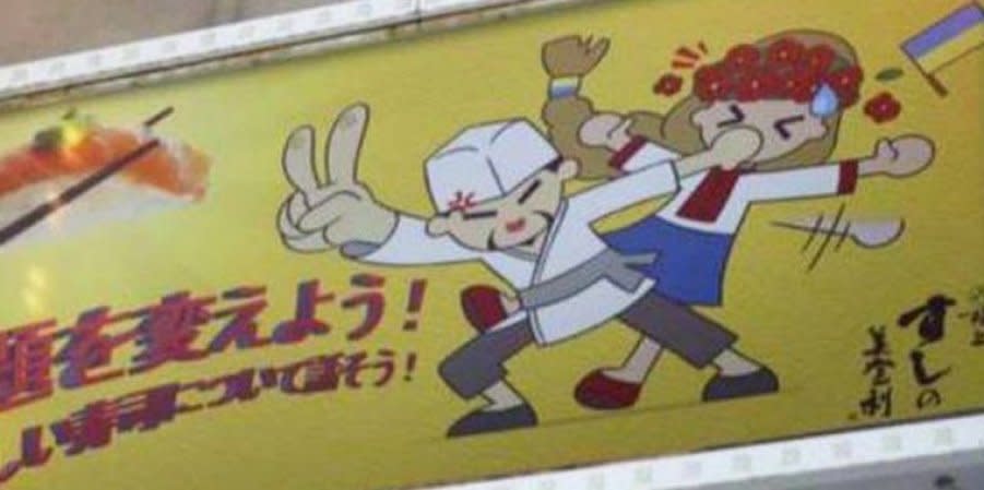 Russia used a brand of Japanese restaurants to spread the narrative that the topic of the war in Ukraine is 