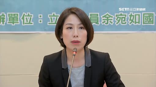 民進黨立委余宛如。