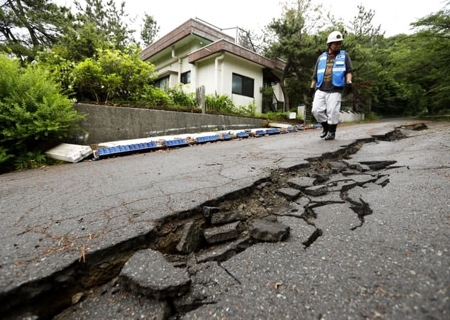 Japan Earthquake