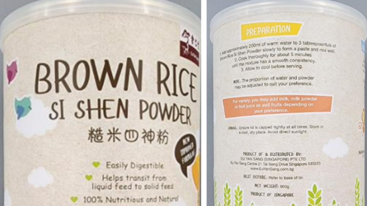 Brown Rice Si Shen powder, produced by traditional Chinese medicine maker Eu Yan Sang Singapore.