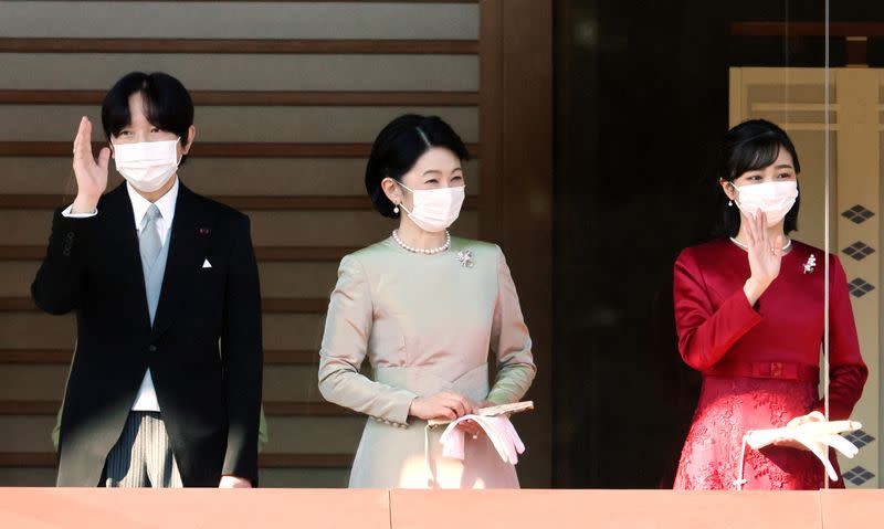 Japanese Royal family makes New Year appearance in Tokyo