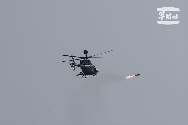 OH-58D直升機射擊地獄火飛彈（圖／軍聞社提供）