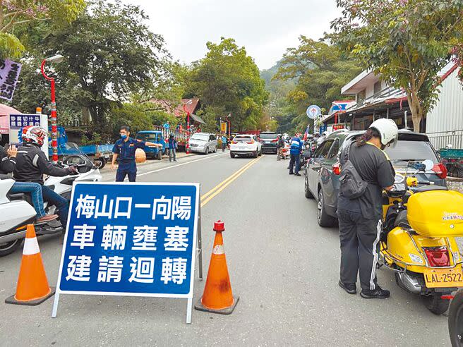 端午節連假高雄景點壅塞熱點曝光，南橫公路預期將湧現車潮，六龜分局及甲仙工務段針對南橫公路梅山口至向陽路段將啟動通行管制措施。（本報資料照）