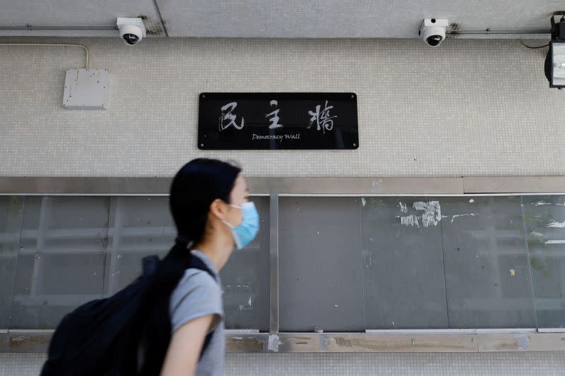 CCTV cameras are seen above Democracy Wall at Hong Kong University, in Hong Kong