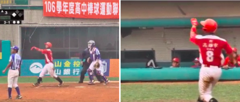 One high school player threw his bat a long way on this foul ball. (Images via @sung_minkim on Twitter)