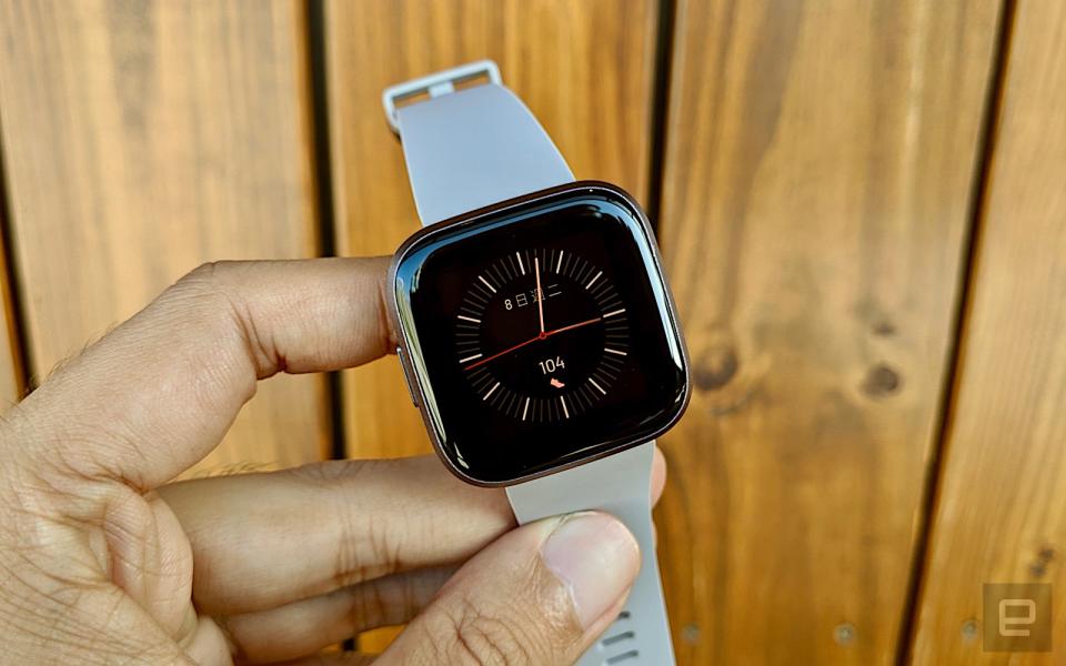 Fitbit Versa 2