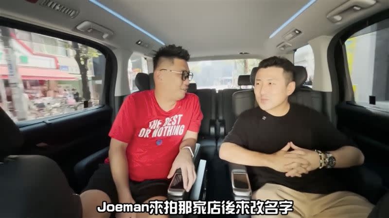 Kokee表示Joeman來拍片的那家泡泡浴業者後來改名，片中那些女生也都不做了。（圖／翻攝自Kokee講 YouTube）