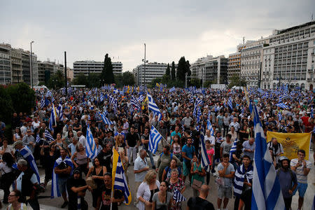 Protesters take part in a demonstration against the agreement reached by Greece and Macedonia to resolve a dispute over the former Yugoslav republic's name, in Athens, Greece, June 16, 2018. REUTERS/Costas Baltas
