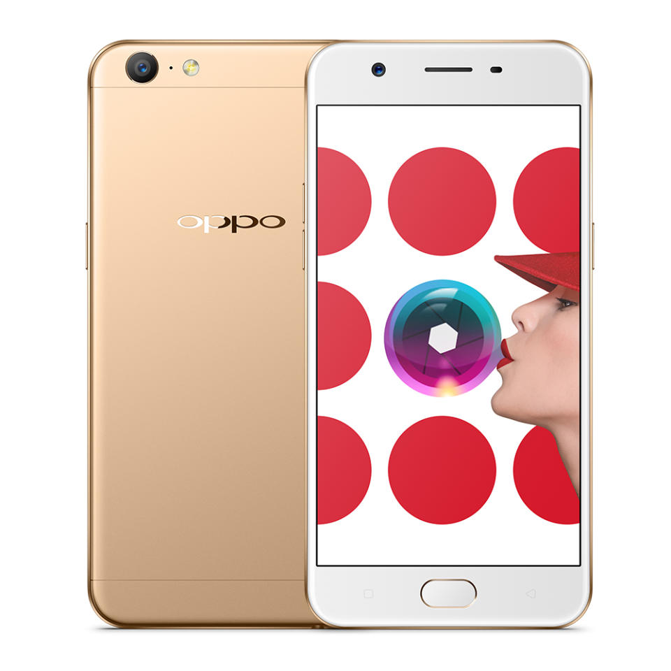 OPPO A57輕薄流線型機身，蘊藏著圓潤一流手感，5.2吋大螢幕搭載2900mAh大容量電池，滿足使用者一天的電量需求