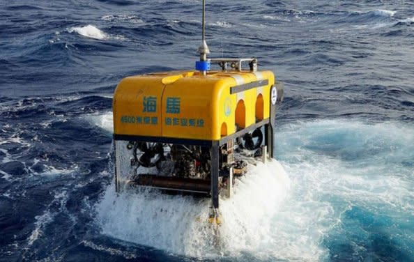 China used a remote-controlled diving vessel named Sea Horse in its search for methane hydrate reserves in the South China Sea.