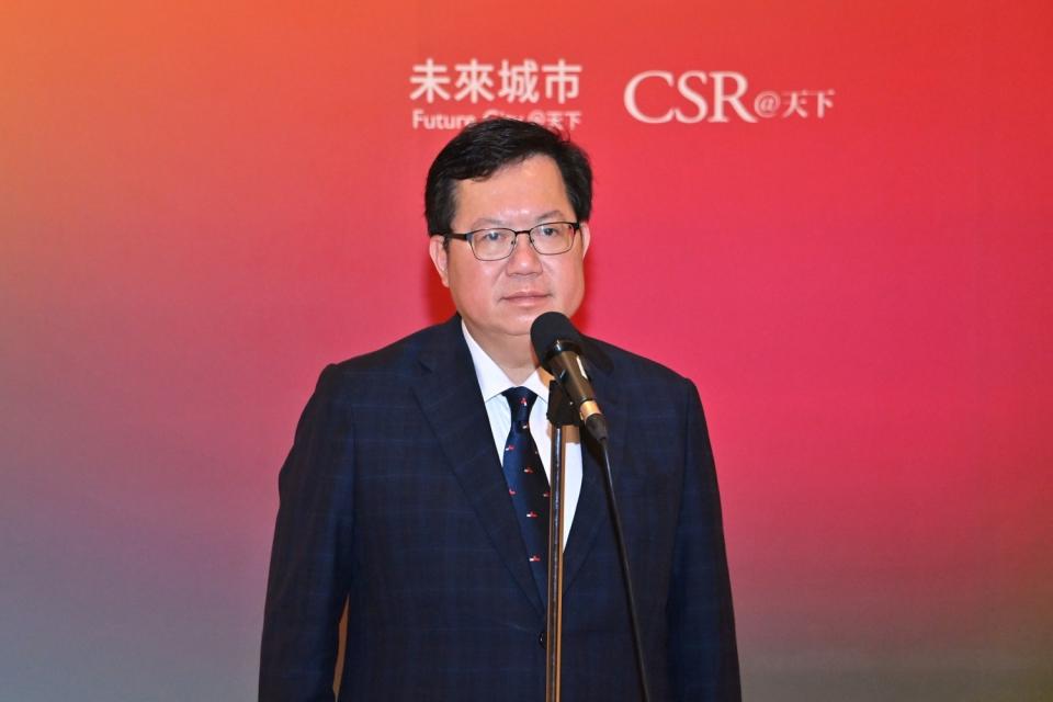 行政院副院長鄭文燦今（28）天出席「天下雜誌SDGs雙日國際論壇」。   圖：行政院提供