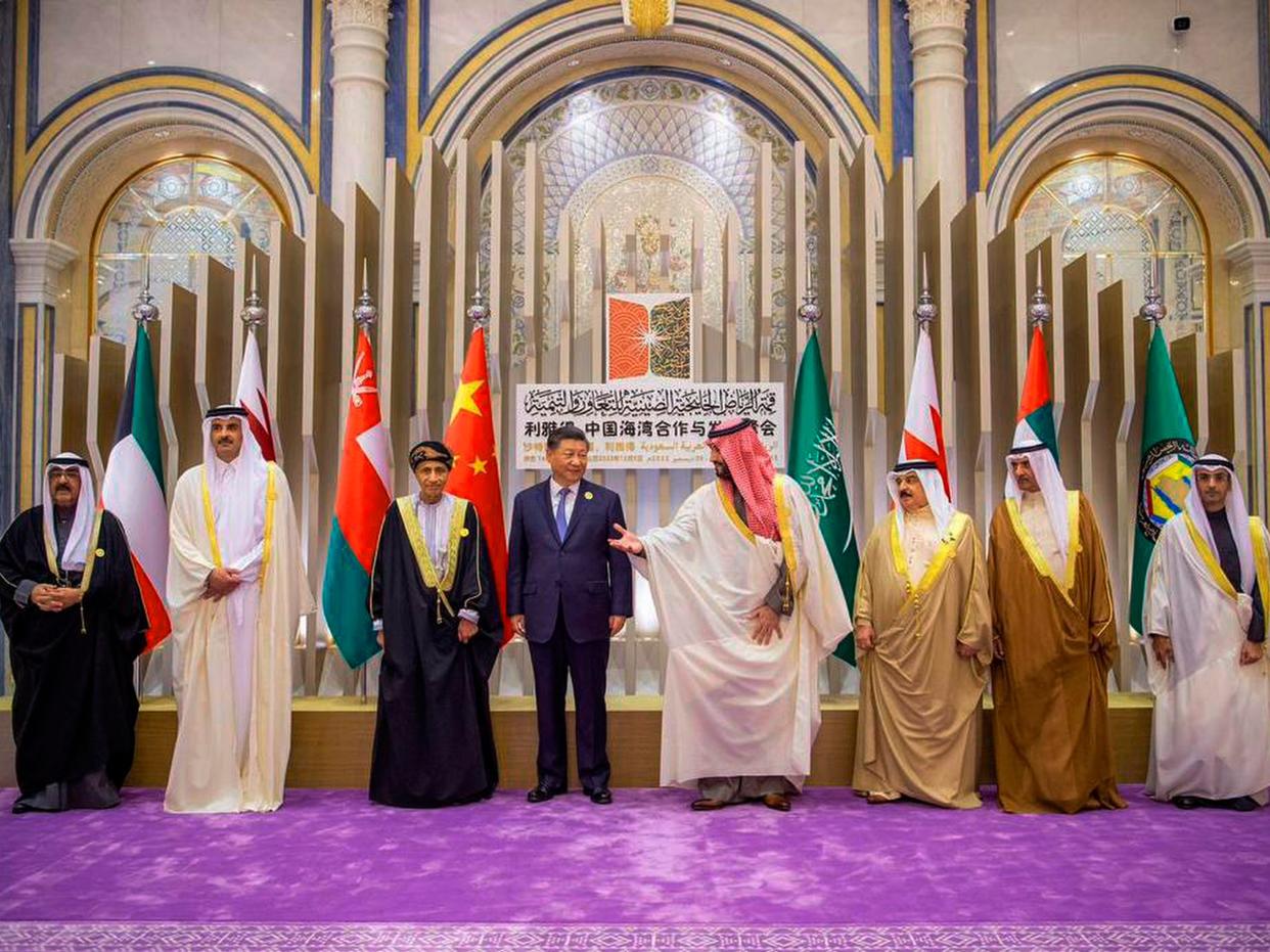 Gulf Arab leaders and others in the Mideast met Friday in Saudi Arabia as part of a state visit by Chinese leader Xi Jinping, seeking to firm up their relations with Beijing as decades of U.S. attention on the region wanes.