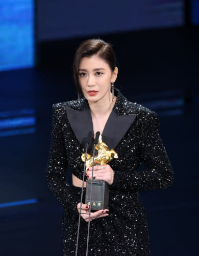 It's a Best Actress win for Alyssa Chia