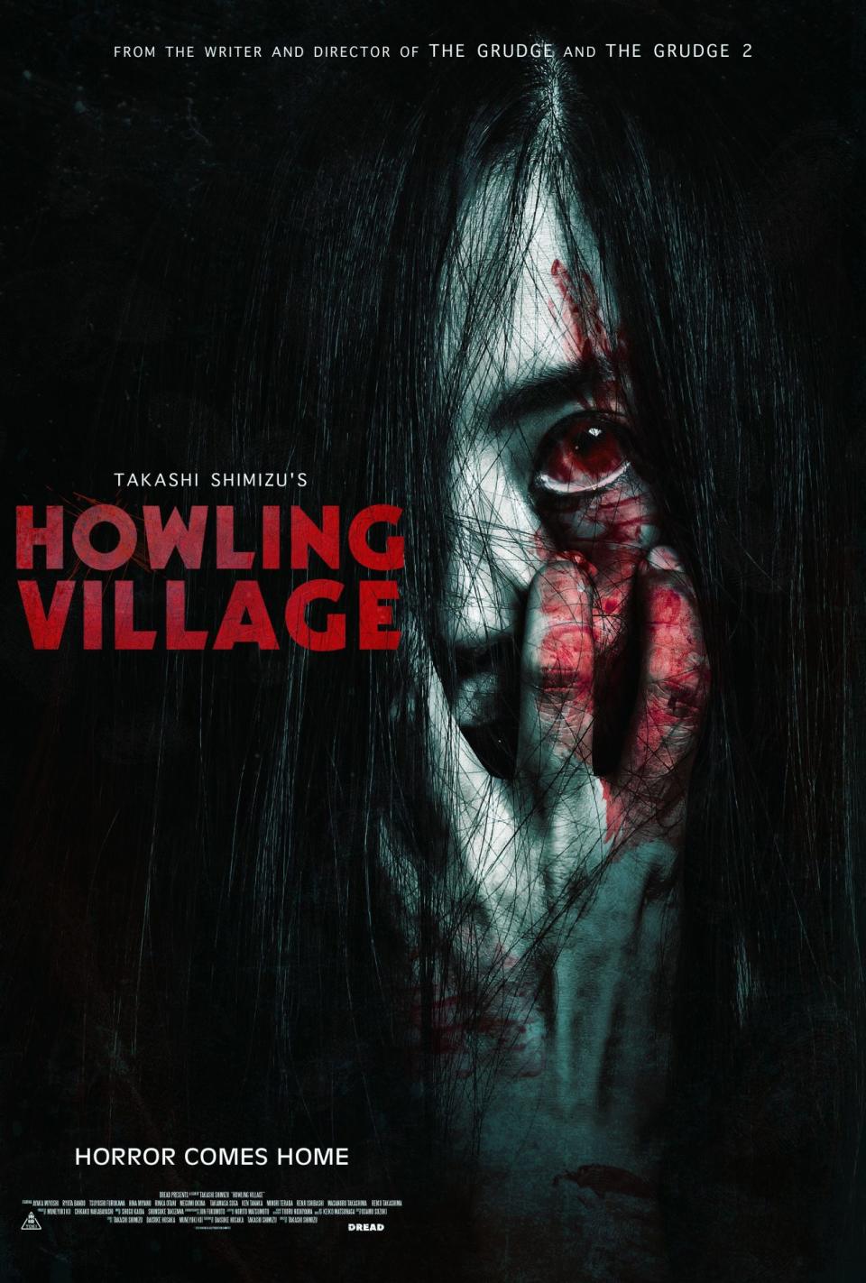 The poster for Howling Village features the film's title on the left and a ghost girl peering through her long dark hair with a blood red eye and her bloody hand up to her face.