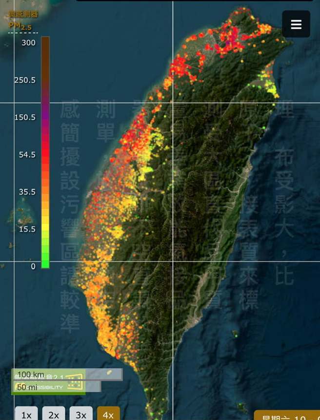 今晨台灣西半部PM2.5濃度高。(翻攝自鄭明典臉書)