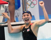 <p>Yui Ohashi of Team Japan lights up upon discovering her Women's 400m Individual medley final win at Tokyo Aquatics Centre on July 25.</p>