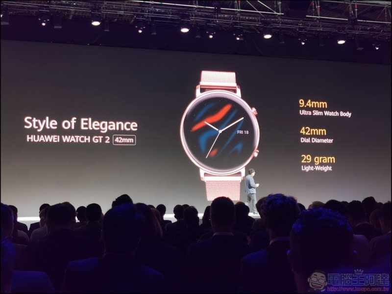 華為HUAWEI Watch GT 2、FreeBuds 3真無線耳機正式發表，同步展示HUAWEI Vision AI電視