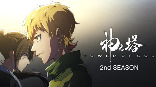 Tower Of God Episode #2 Anime Review