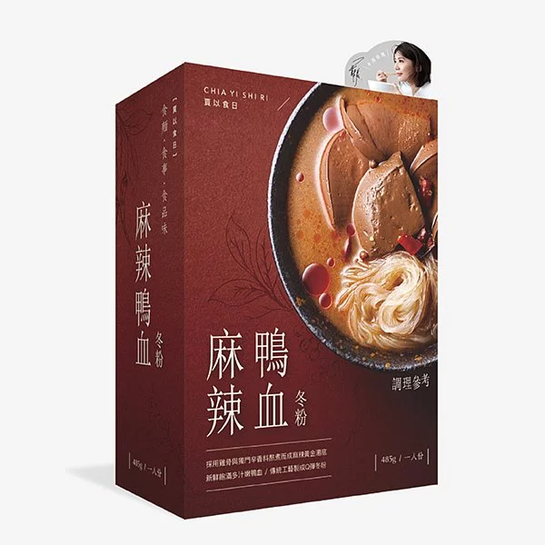 【麻辣鴨血】網購麻辣鴨血推介8間 KiKi麻辣鴨血$48包/賈以食日鴨血冬粉/福忠字號