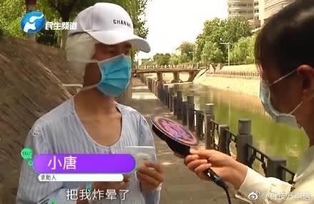 唐男表示遭到炸暈。（圖／翻攝自微博）