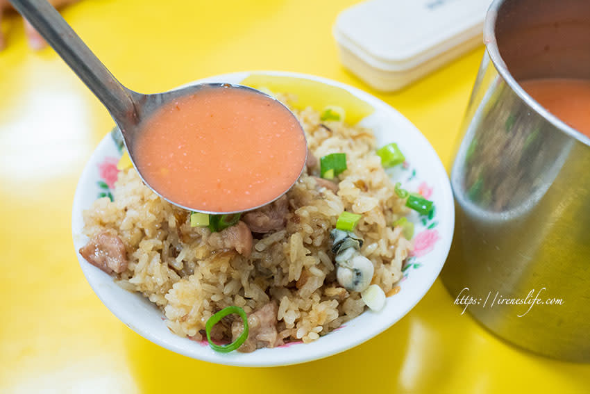 阿勝油飯