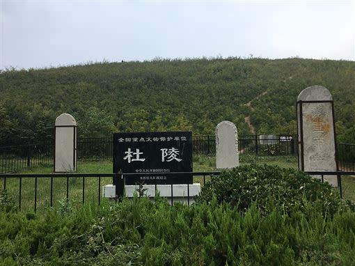 杜陵位於陝西省西安市東南，是漢宣帝劉詢與孝宣王皇后與許平君（恭哀皇后）的陵園。（圖／翻攝自維基百科）