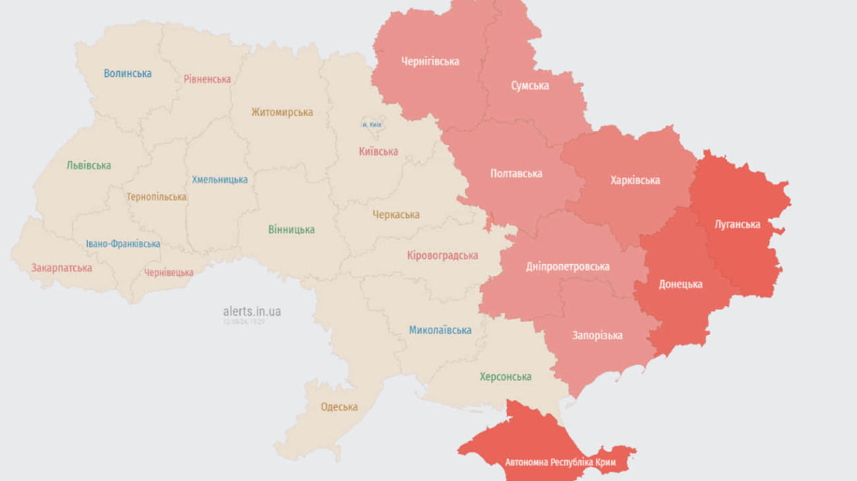 Screenshot: Air Raid Alert Map of Ukraine