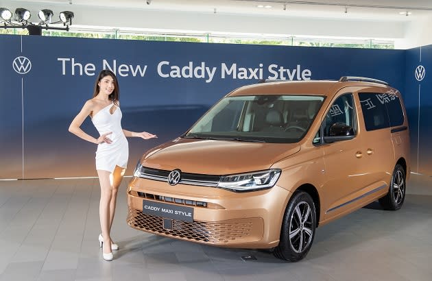 福斯商旅Caddy Maxi全車系到齊